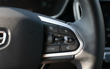 Geely Atlas, 2022 год, 2 007 600 рублей, 16 фотография