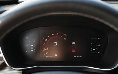 Geely Atlas, 2022 год, 2 007 600 рублей, 17 фотография