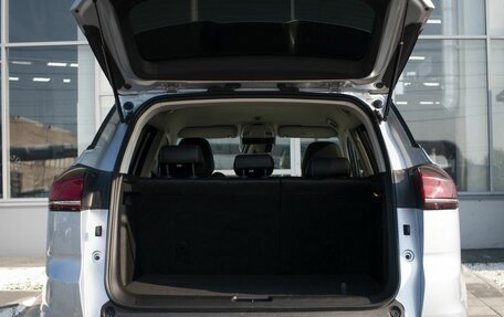 Geely Atlas, 2022 год, 2 007 600 рублей, 25 фотография