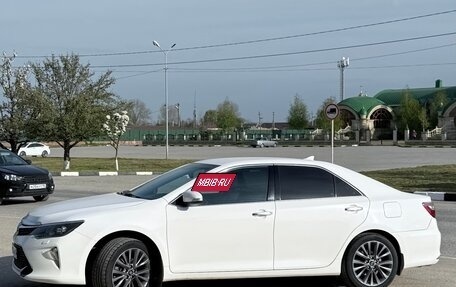 Toyota Camry, 2015 год, 1 390 000 рублей, 4 фотография