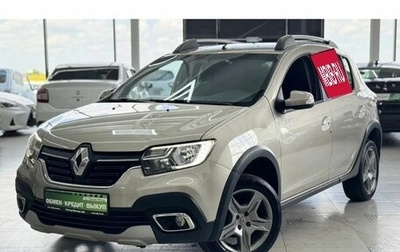 Renault Sandero II рестайлинг, 2020 год, 1 199 000 рублей, 1 фотография