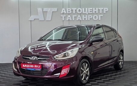 Hyundai Solaris II рестайлинг, 2012 год, 835 000 рублей, 1 фотография