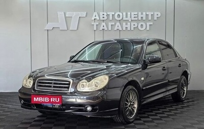 Hyundai Sonata IV рестайлинг, 2008 год, 585 000 рублей, 1 фотография