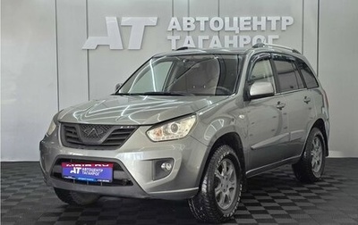Chery Tiggo (T11), 2014 год, 799 000 рублей, 1 фотография