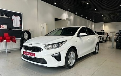 KIA cee'd III, 2018 год, 1 580 000 рублей, 1 фотография