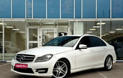 Mercedes-Benz C-Класс, 2012 год, 1 470 000 рублей, 1 фотография