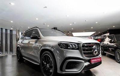 Mercedes-Benz GLS, 2026 год, 20 100 000 рублей, 1 фотография