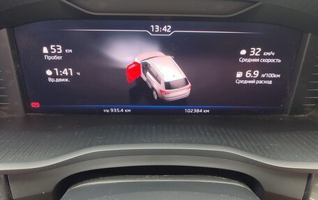 Skoda Kodiaq I, 2019 год, 2 150 000 рублей, 12 фотография