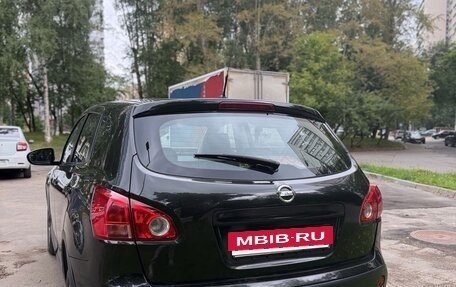 Nissan Qashqai, 2009 год, 680 000 рублей, 9 фотография
