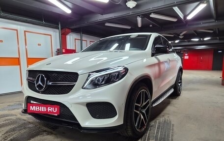 Mercedes-Benz GLE Coupe, 2016 год, 3 350 000 рублей, 2 фотография