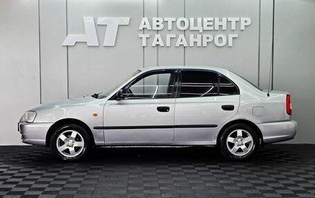 Hyundai Accent II, 2005 год, 535 000 рублей, 3 фотография