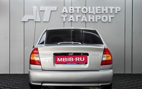 Hyundai Accent II, 2005 год, 535 000 рублей, 4 фотография