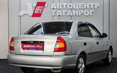 Hyundai Accent II, 2005 год, 535 000 рублей, 5 фотография