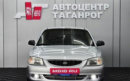 Hyundai Accent II, 2005 год, 535 000 рублей, 2 фотография