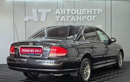 Hyundai Sonata IV рестайлинг, 2008 год, 585 000 рублей, 2 фотография