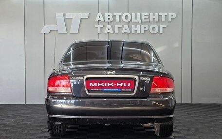 Hyundai Sonata IV рестайлинг, 2008 год, 585 000 рублей, 4 фотография