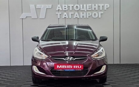 Hyundai Solaris II рестайлинг, 2012 год, 835 000 рублей, 2 фотография