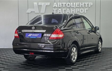 Nissan Tiida, 2013 год, 875 000 рублей, 2 фотография