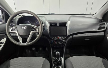 Hyundai Solaris II рестайлинг, 2012 год, 835 000 рублей, 10 фотография
