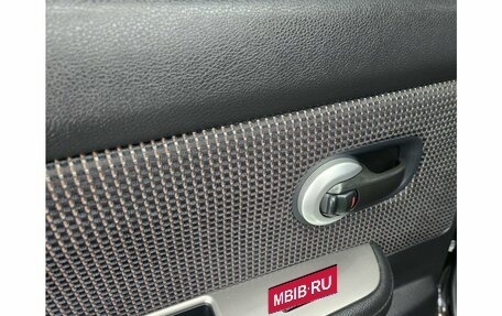Nissan Tiida, 2013 год, 875 000 рублей, 15 фотография