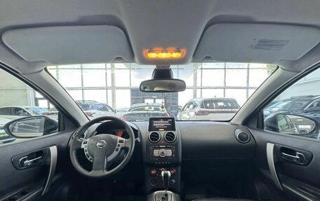 Nissan Qashqai, 2008 год, 829 000 рублей, 12 фотография