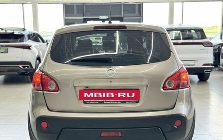 Nissan Qashqai, 2008 год, 829 000 рублей, 5 фотография