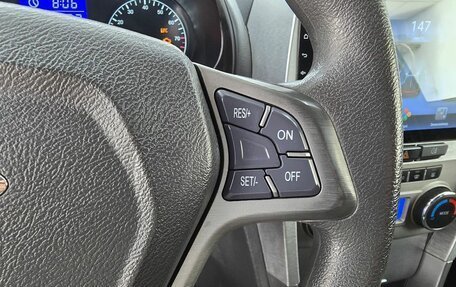 Chery Tiggo (T11), 2014 год, 799 000 рублей, 15 фотография