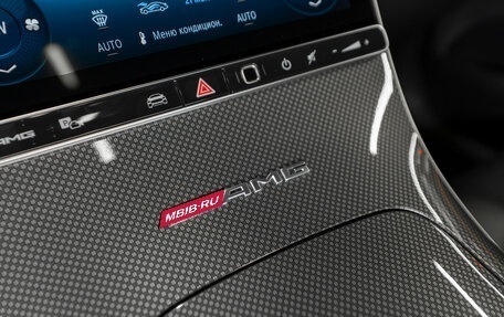 Mercedes-Benz GLC AMG, 2026 год, 11 950 000 рублей, 34 фотография