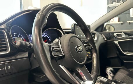 KIA cee'd III, 2018 год, 1 580 000 рублей, 15 фотография