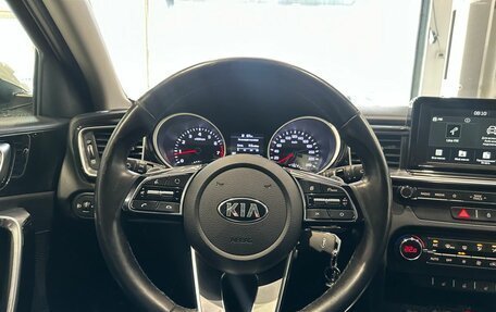 KIA cee'd III, 2018 год, 1 580 000 рублей, 16 фотография