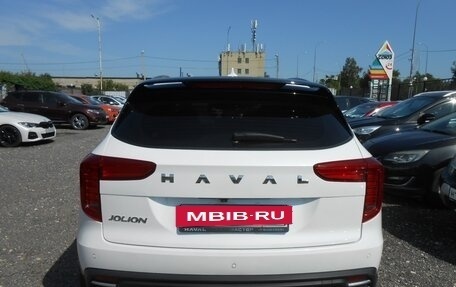 Haval Jolion, 2025 год, 2 250 000 рублей, 6 фотография