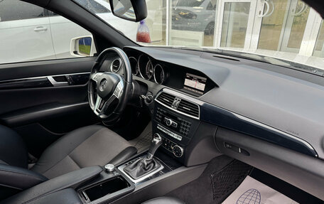 Mercedes-Benz C-Класс, 2012 год, 1 470 000 рублей, 11 фотография