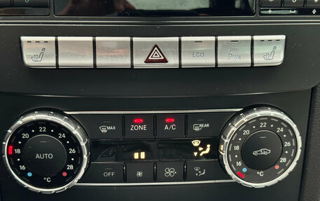 Mercedes-Benz C-Класс, 2012 год, 1 470 000 рублей, 23 фотография
