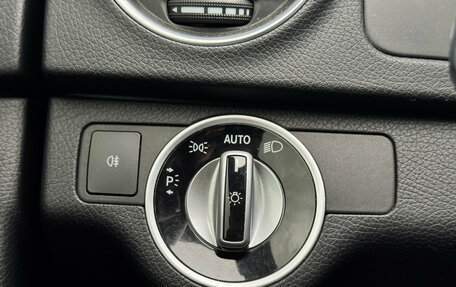 Mercedes-Benz C-Класс, 2012 год, 1 470 000 рублей, 14 фотография