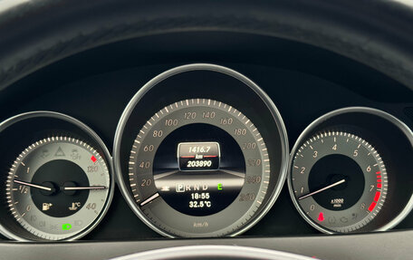 Mercedes-Benz C-Класс, 2012 год, 1 470 000 рублей, 20 фотография