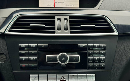 Mercedes-Benz C-Класс, 2012 год, 1 470 000 рублей, 22 фотография