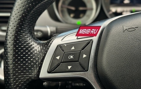 Mercedes-Benz C-Класс, 2012 год, 1 470 000 рублей, 17 фотография