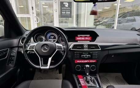 Mercedes-Benz C-Класс, 2012 год, 1 470 000 рублей, 9 фотография