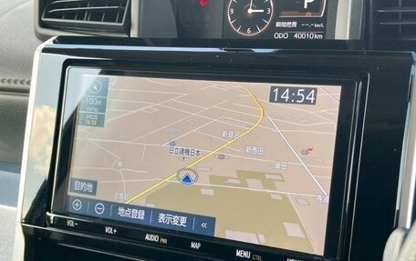 Toyota Roomy I, 2022 год, 980 000 рублей, 12 фотография