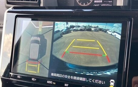 Toyota Roomy I, 2022 год, 980 000 рублей, 14 фотография