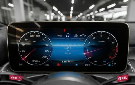 Mercedes-Benz C-Класс, 2023 год, 5 900 000 рублей, 12 фотография