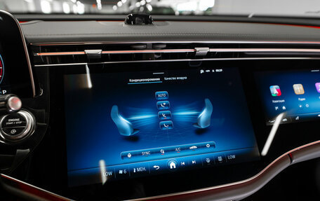 Mercedes-Benz E-Класс, 2026 год, 9 050 000 рублей, 20 фотография