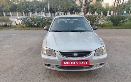 Hyundai Accent II, 2005 год, 225 000 рублей, 3 фотография