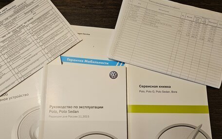 Volkswagen Polo VI (EU Market), 2016 год, 1 350 000 рублей, 14 фотография
