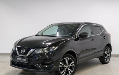 Nissan Qashqai, 2021 год, 2 250 000 рублей, 1 фотография