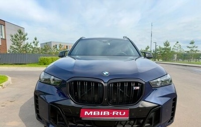 BMW X5, 2023 год, 13 990 000 рублей, 1 фотография