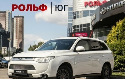 Mitsubishi Outlander III рестайлинг 3, 2013 год, 1 048 000 рублей, 1 фотография
