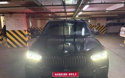BMW X5, 2019 год, 6 000 000 рублей, 1 фотография