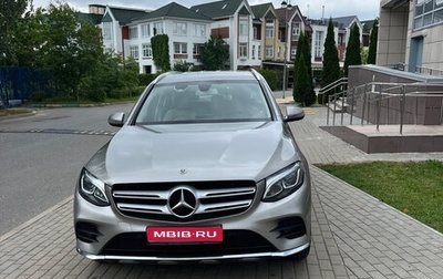 Mercedes-Benz GLC, 2019 год, 2 900 000 рублей, 1 фотография