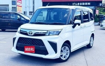 Toyota Roomy I, 2023 год, 690 000 рублей, 1 фотография